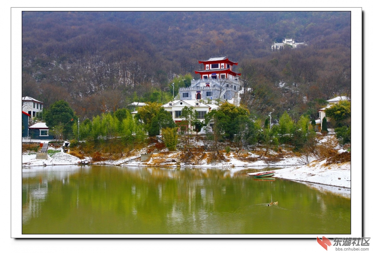 九龙谷雪景 荆门论坛 东湖社区 荆楚网