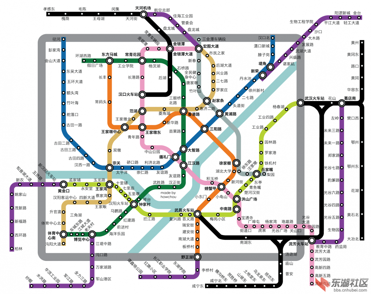 武汉地铁城铁线路图,在建及建成(2014年2月)-