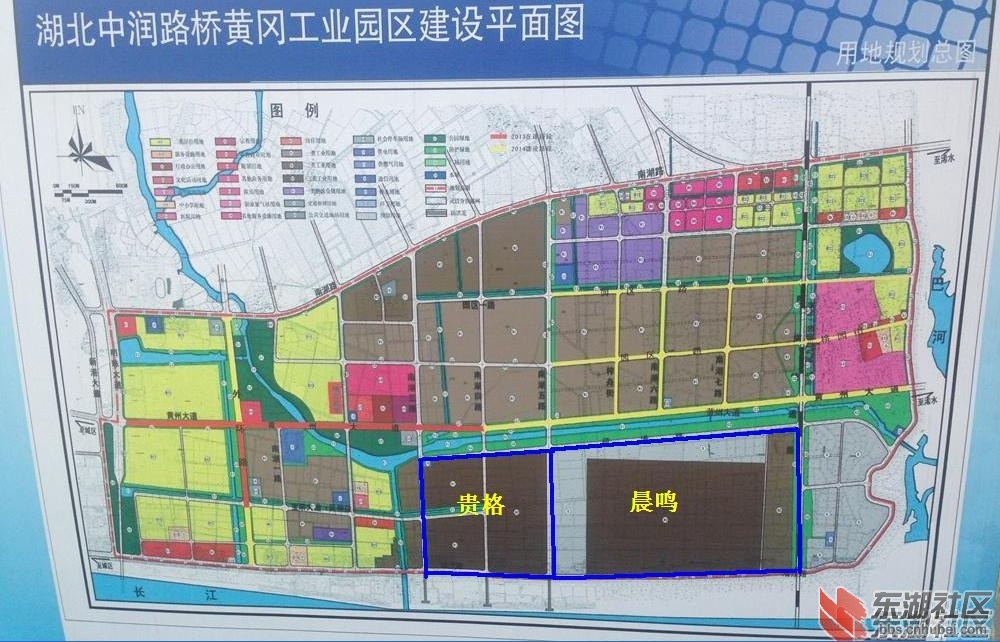 南湖工业园道路建设