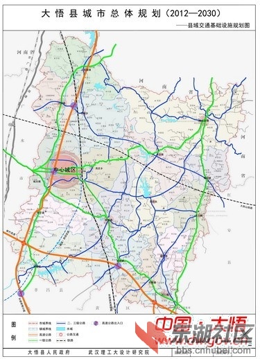 大悟县城市总体规划(2012—2030)震撼出炉