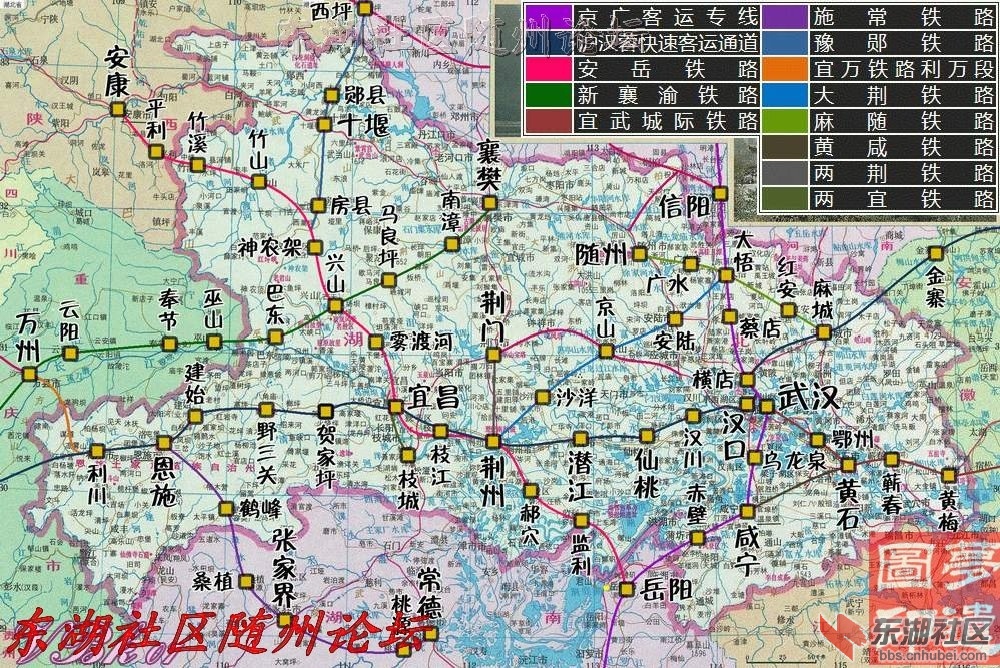 湖北铁路规划