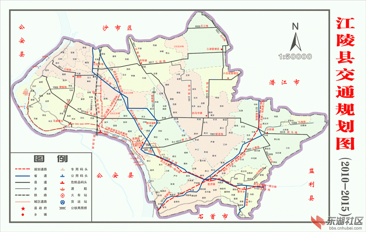 即将竣工江陵县交通规划图20102015
