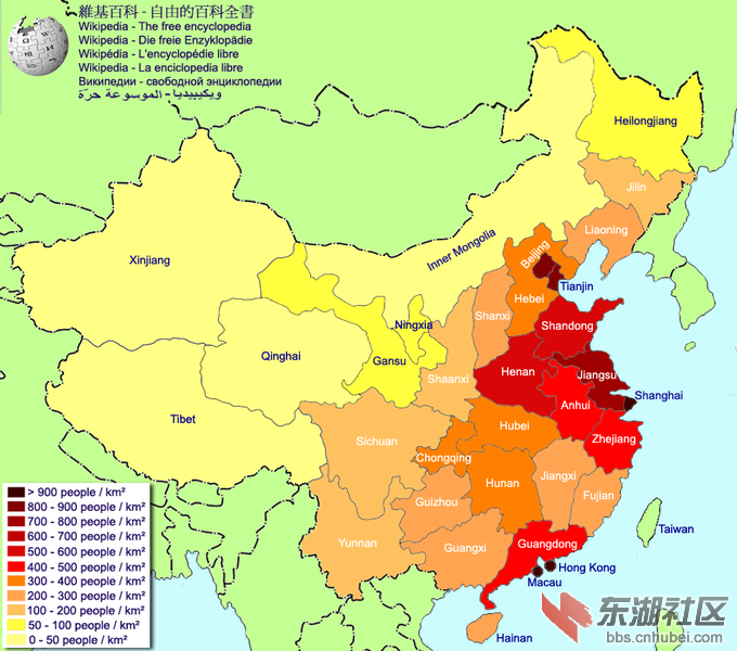 中国身份人口密度ranking,附图