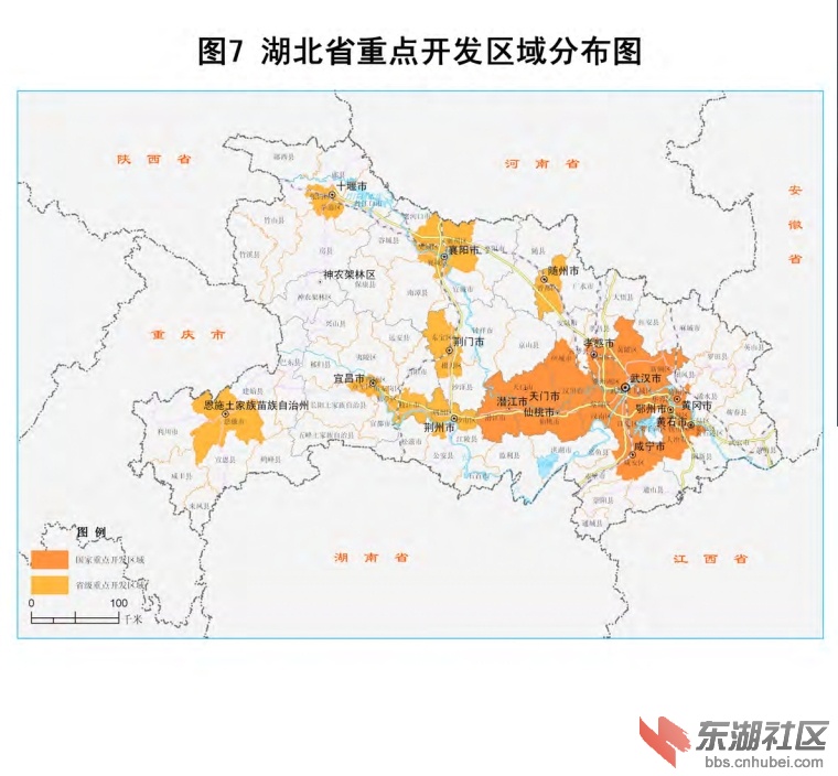 湖北省重点开发区域分布图,包括随州市曾都区.