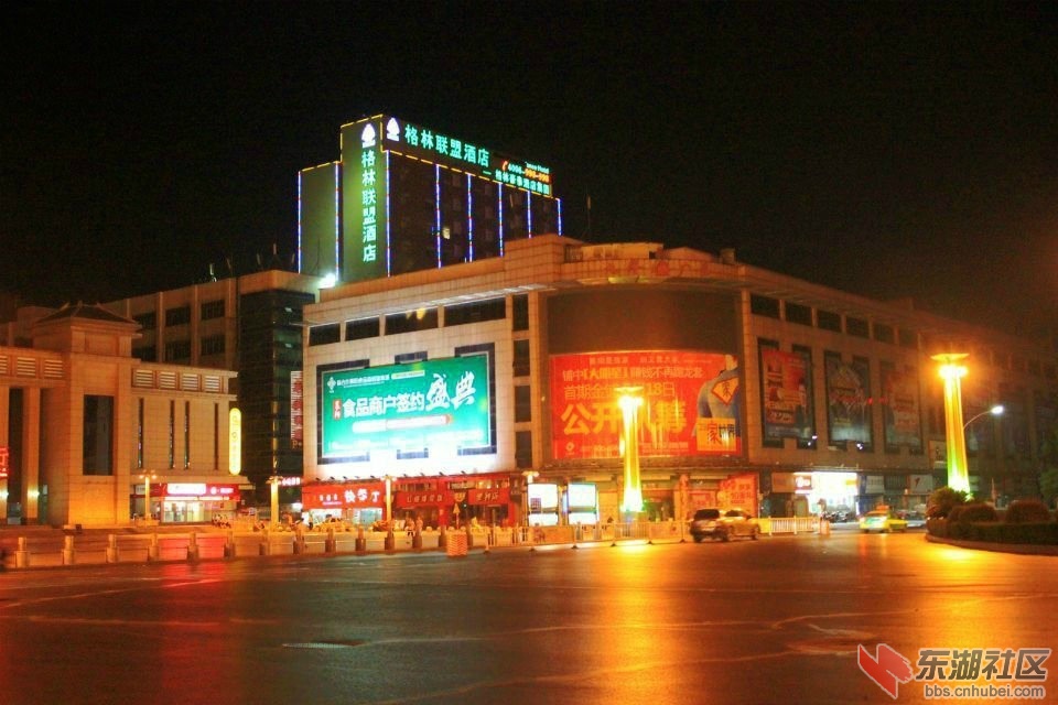 火车站夜景(随拍) - 襄阳吃喝玩乐 - 东湖社区 - 荆楚