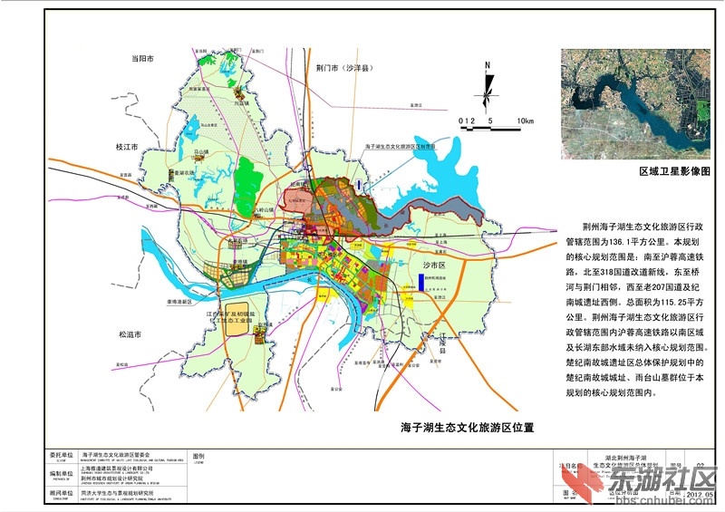     规划建设的纪南生态文化旅游区,位于荆州市中心城区图片
