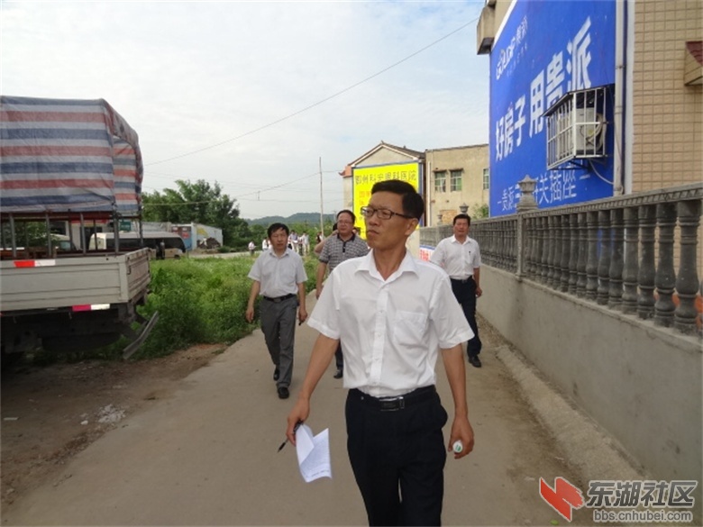 碧石渡镇组织41名干部赴梁子湖区参观学习美丽乡村建设