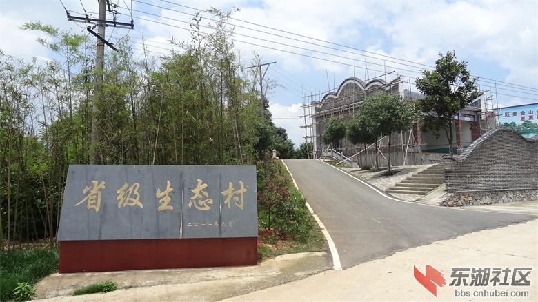 梁子湖区美丽乡村建设步入快车道 中部崛起 东湖社区 荆楚网