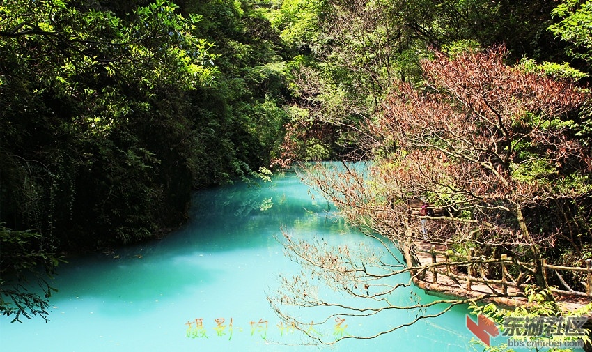 襄阳保康县尧治河的风光美景图