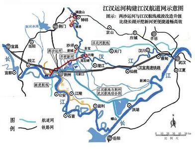 江汉运河马上要开通了沙洋能否抓住机会