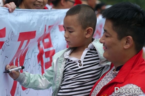 新野县人口_新野县举行学习宣传 流动人口计划生育工作条例 活动启动仪式(2)