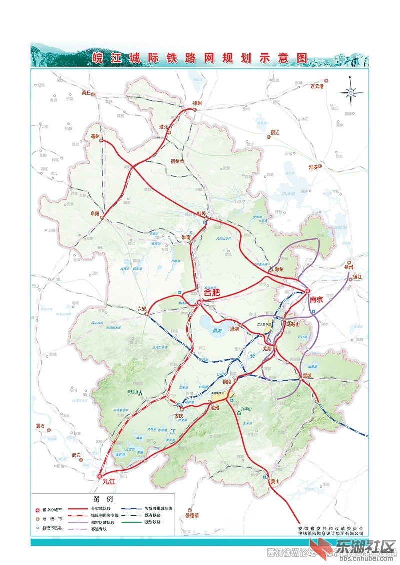 铁四院关于武汉铁路枢纽总图新规划!