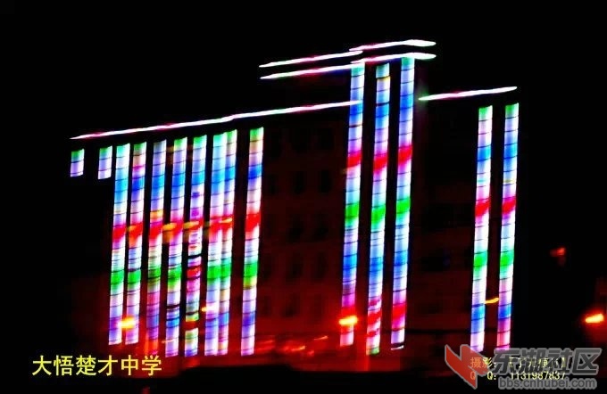 02大悟楚才中学.jpg