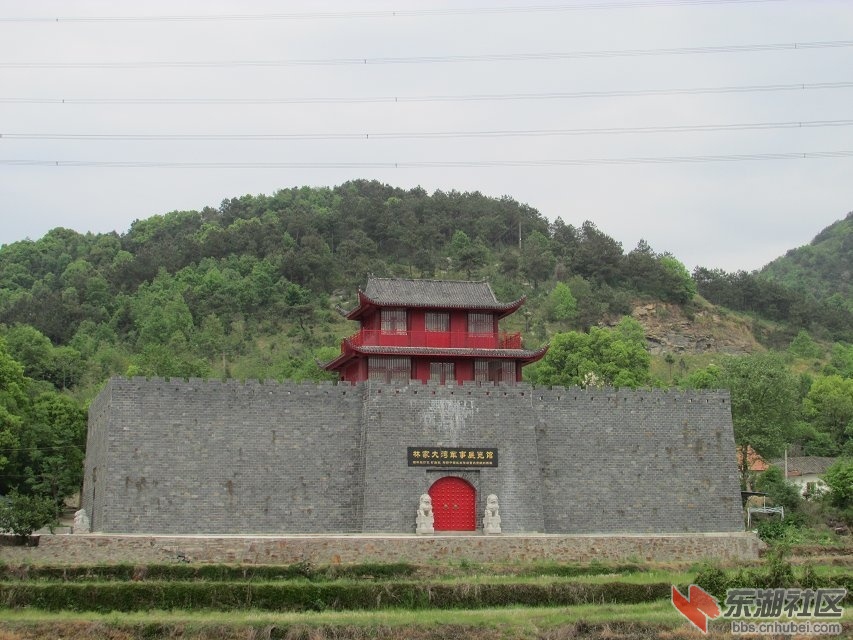 发展林家大湾红色旅游 加强爱国主义教育