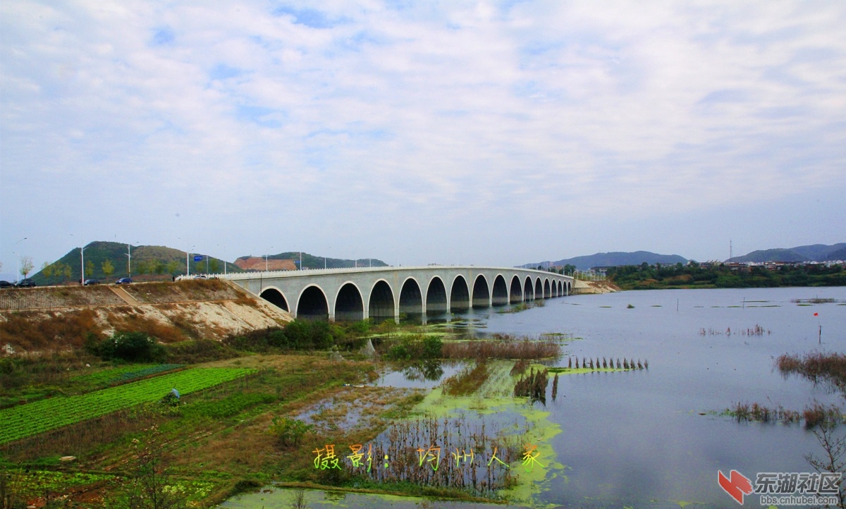 郧县柳陂湖大桥