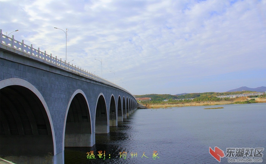 郧县柳陂湖大桥