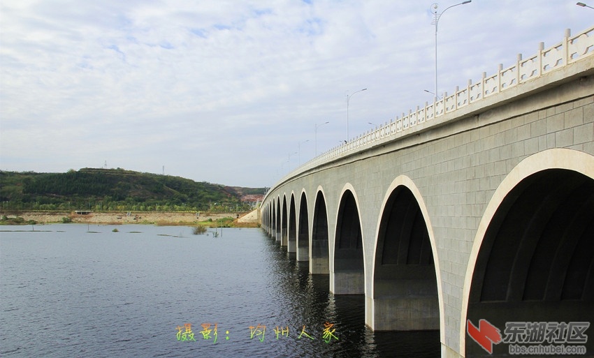 郧县柳陂湖大桥