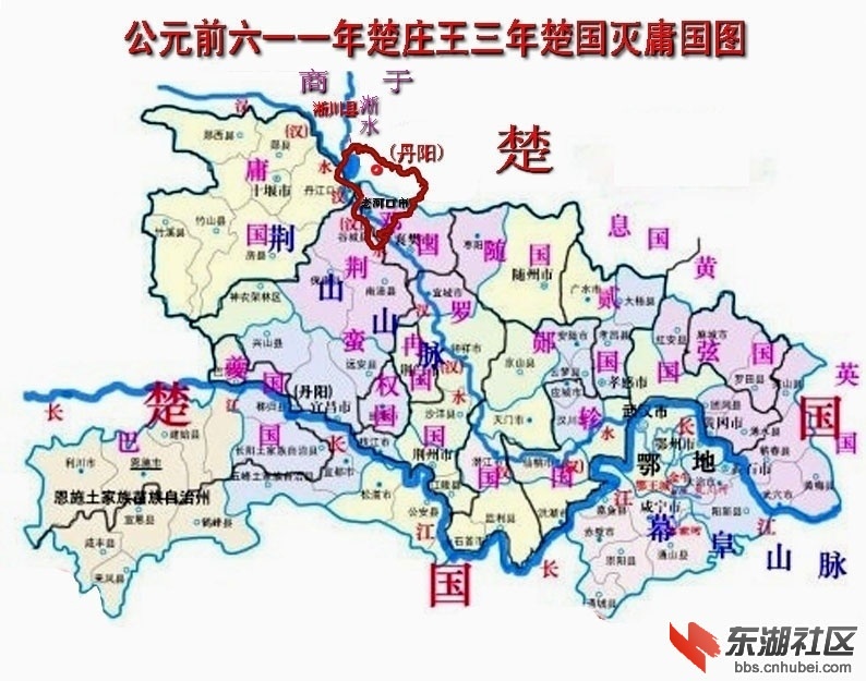 "商於之地"力证西峡非屈原故里和楚国丹阳 图