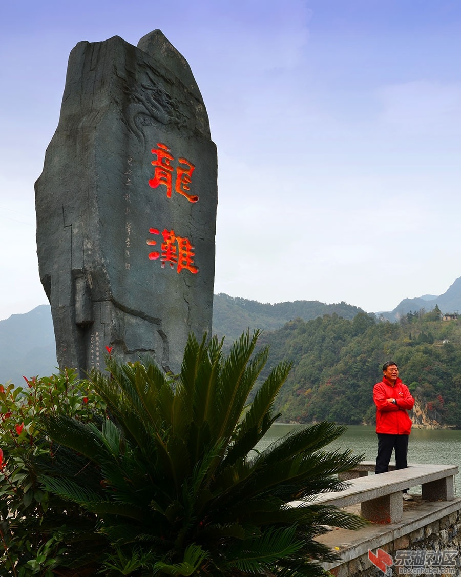 [南河龙滩-襄阳摄影-东湖社区 荆楚网