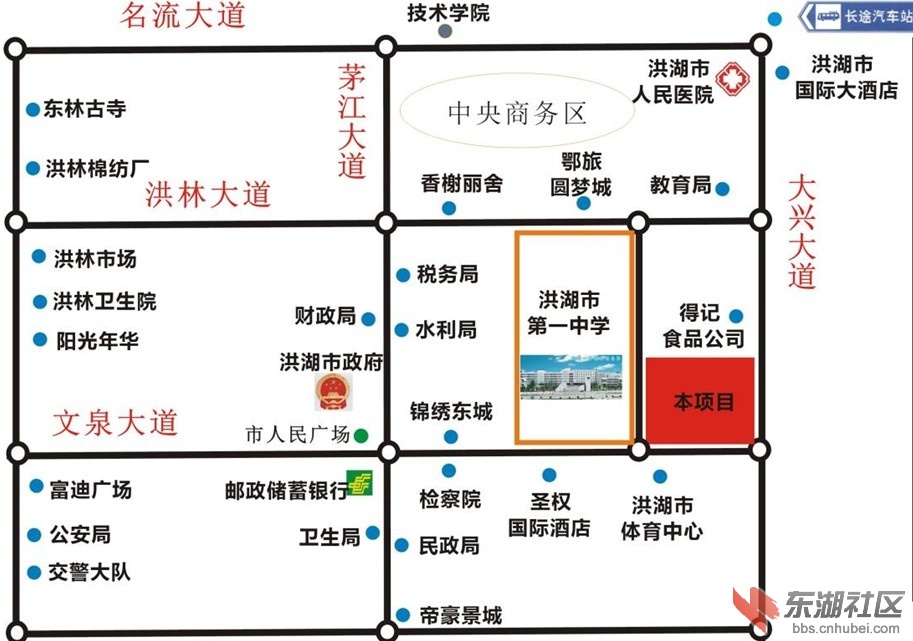 12月12日出让洪湖市一中东侧58亩商住用地