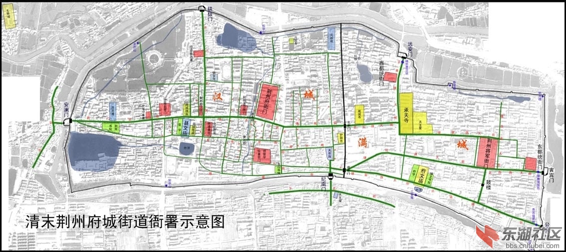 自绘 清末荆州府城街道衙署布局略图