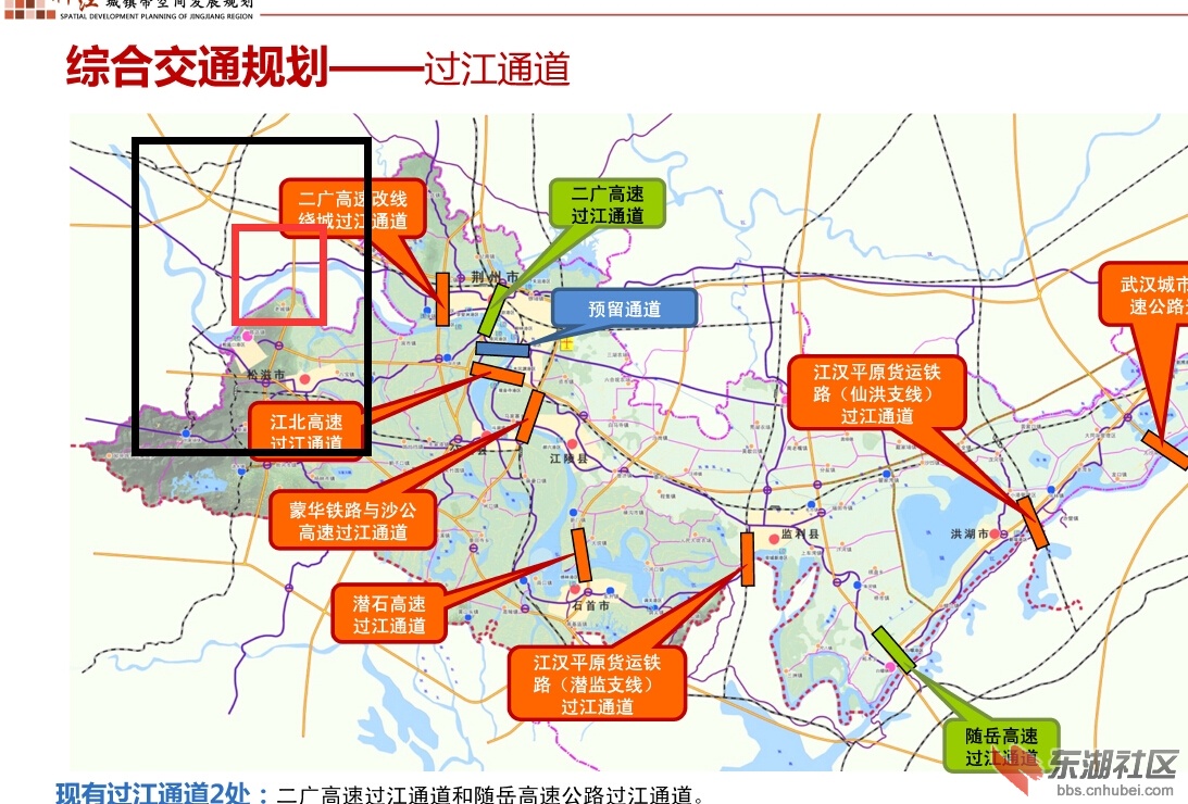 关于枝江百里洲长江大桥规划