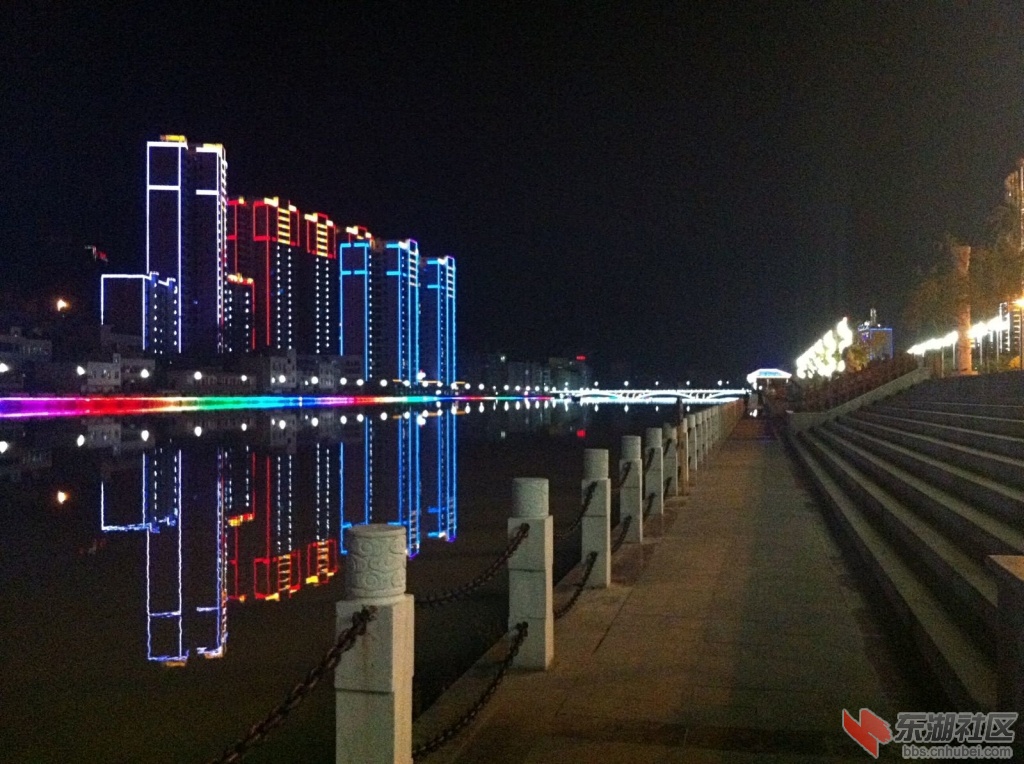襄阳市保康县夜景(图)