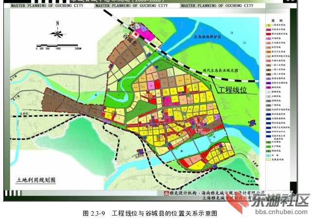 谷城县 ①规划情况谷城县隶属湖北襄阳市,地处襄阳西部, 汉江中游西岸