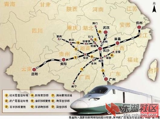 贵州省"十三五"铁路发展规划,郑贵为武贵预留线位