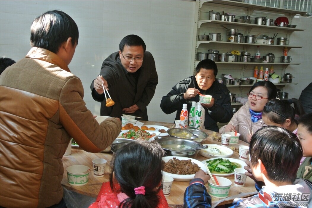 蕲春思源实验学校教师师德承诺书