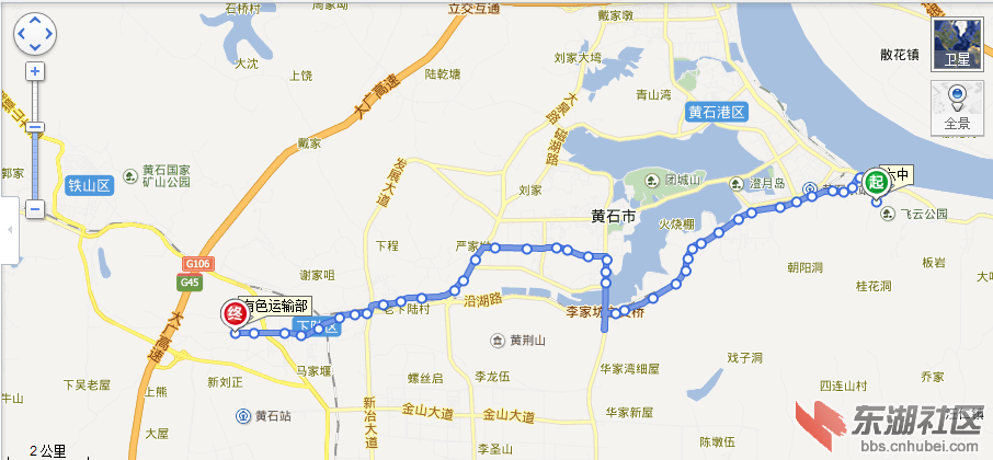 黄石21路车始发站1月5日起调至黄石大道中窑站