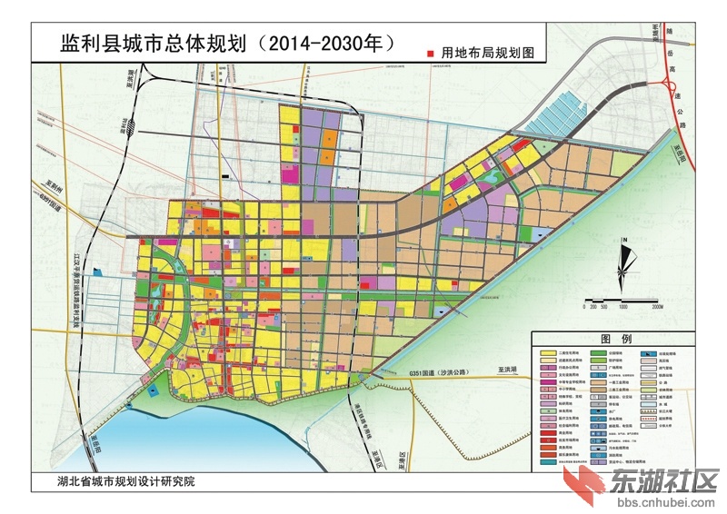 2015荆州市域副中心--监利正扬帆起航图片