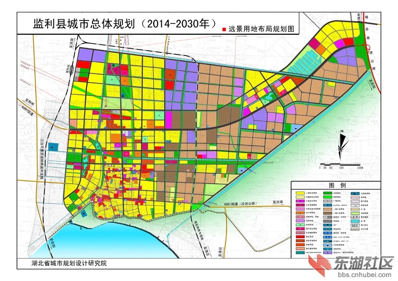 2015荆州市域副中心--监利正扬帆起航