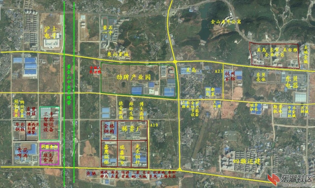 黄金山产业布局(重做清晰图) - 黄石崛起 - 东湖社区 - 荆楚网