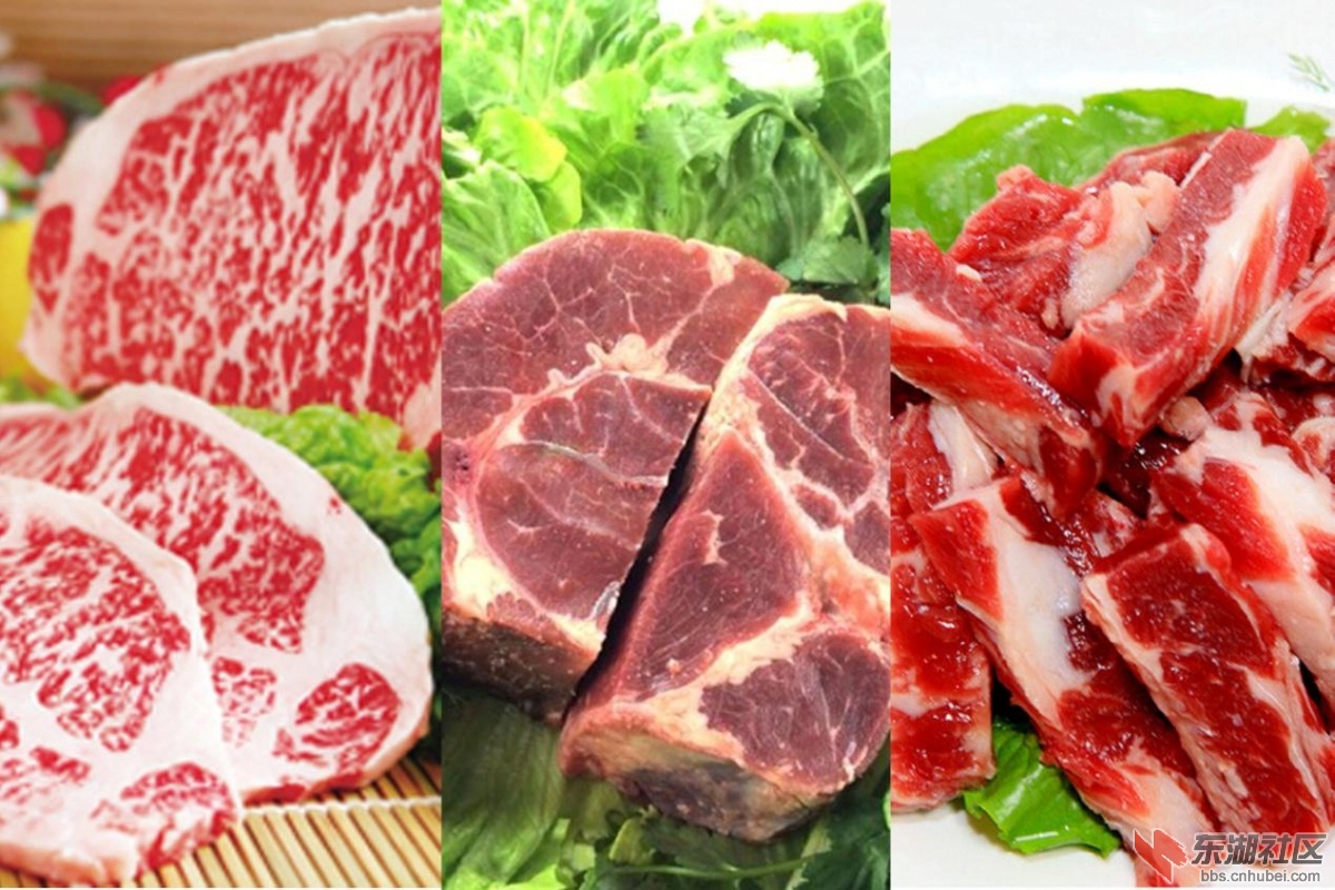 澳洲进口牛羊肉 - 美食广场 - 东湖社区 - 荆楚网