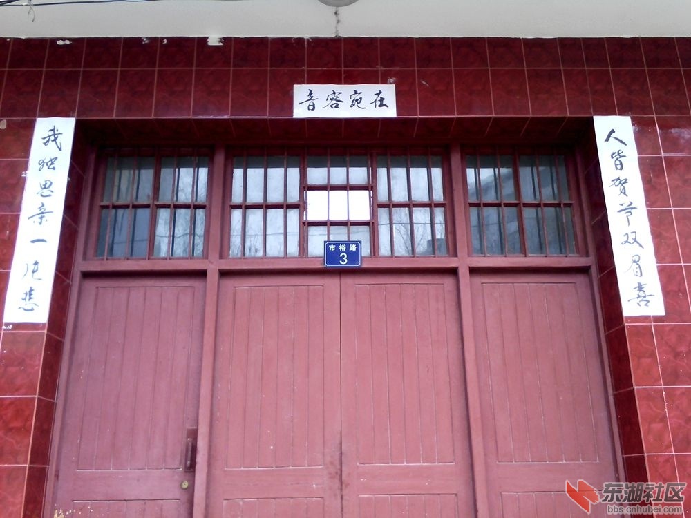 白对联.jpg