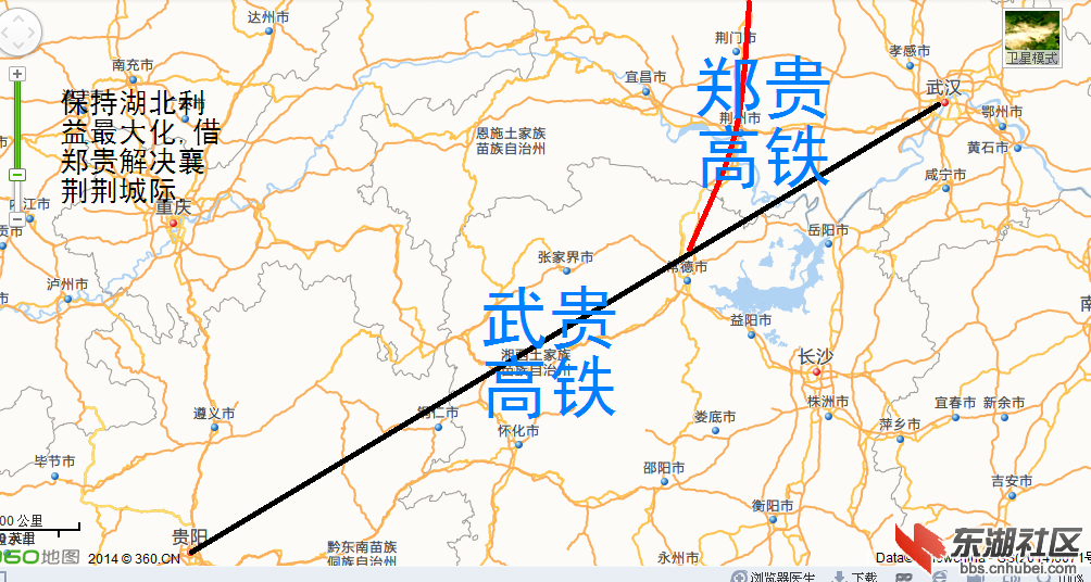 贵州谋划至郑州快速通道 高铁经济带提速图片