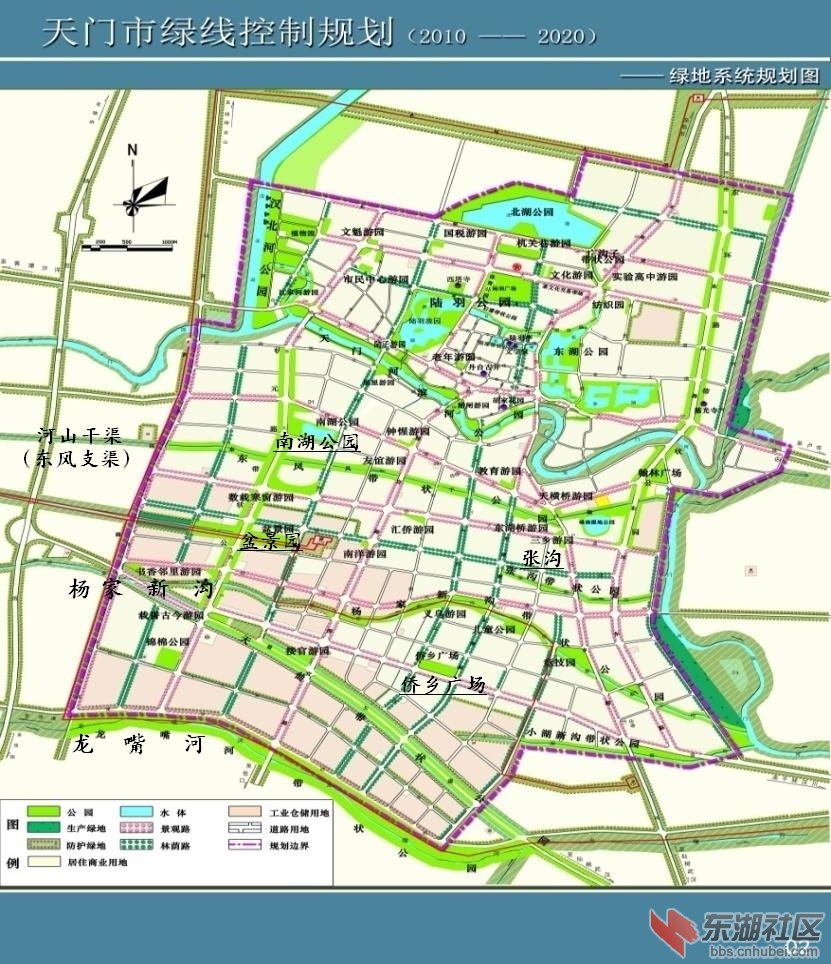 天门城区绿地系统规划.jpg