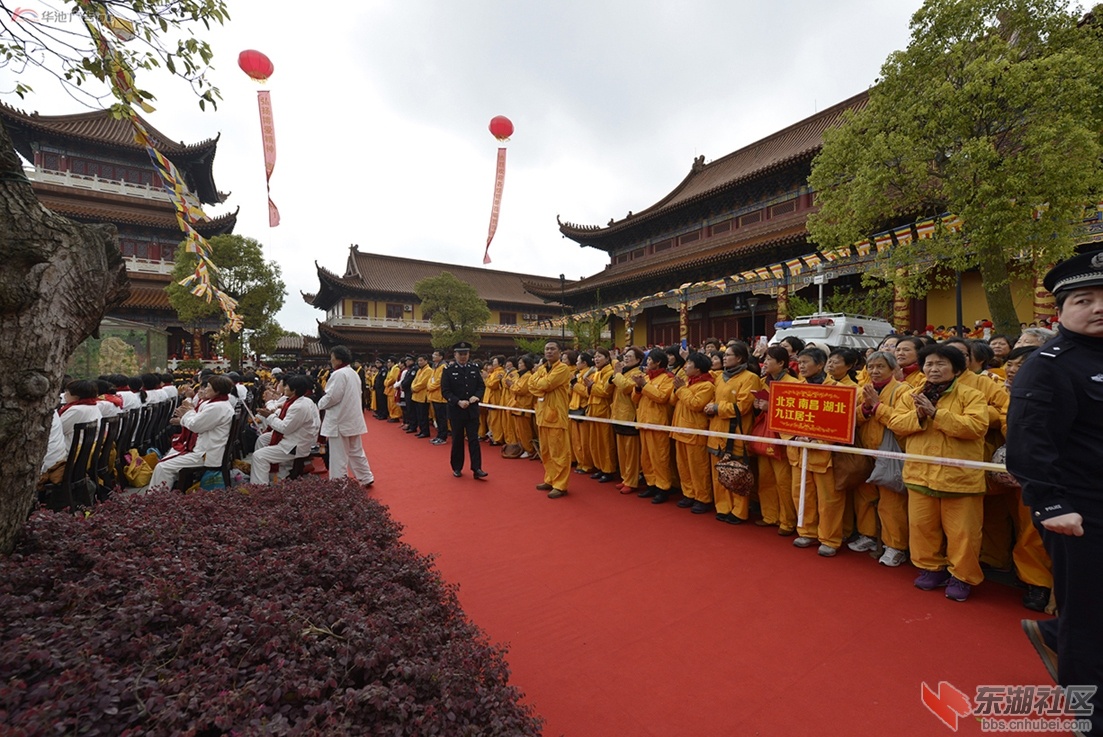 妙乐寺建寺20周年及募捐盛会