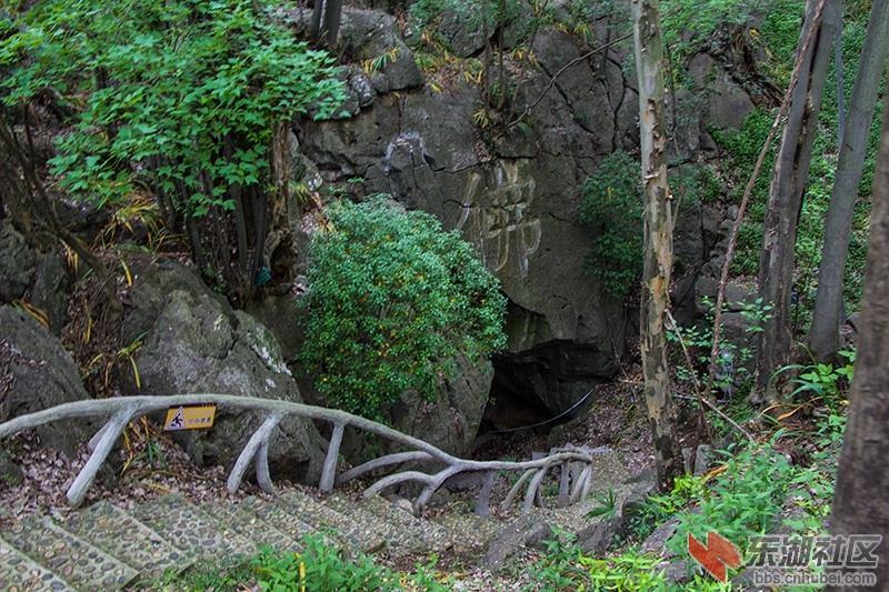 相约湖北京山太子山