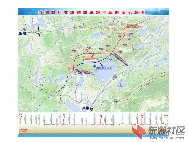 江汉平原货运铁路二期项目获批复 建仙桃至监利铁路支线