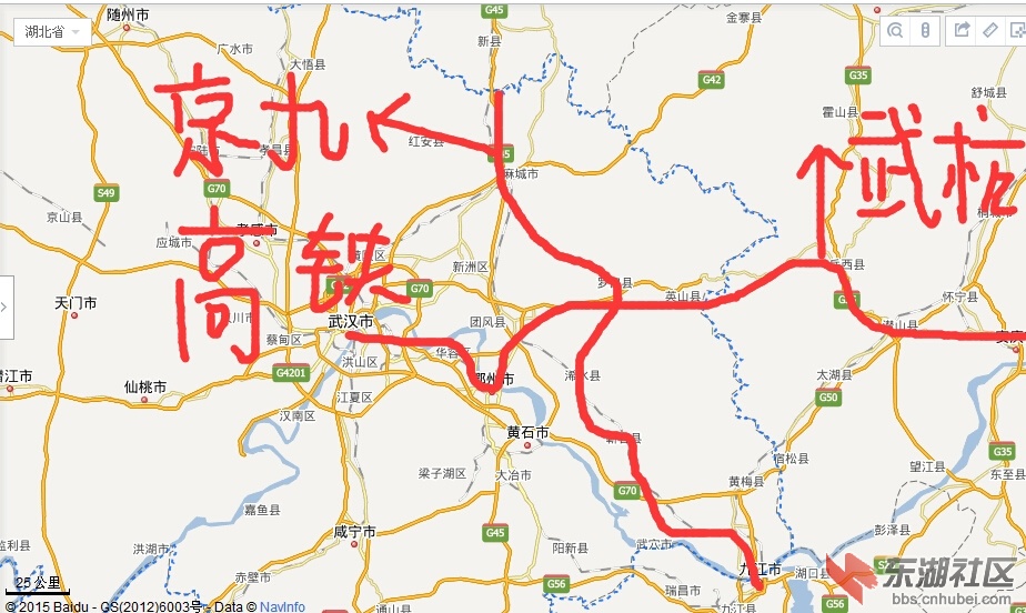 另外,建议京九客专的枢纽站设置为麻城,蕲春(浠水).