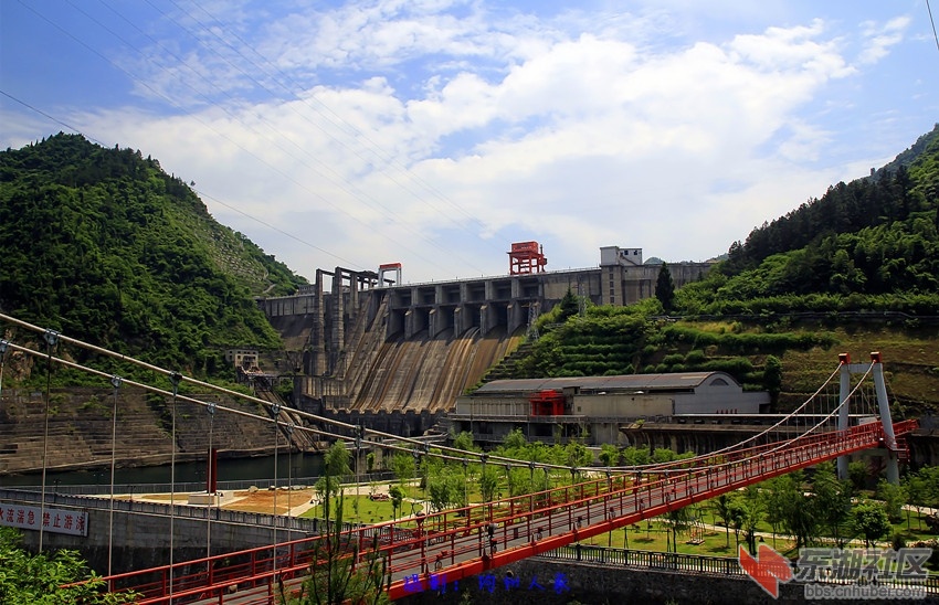 黄龙滩水力发电厂