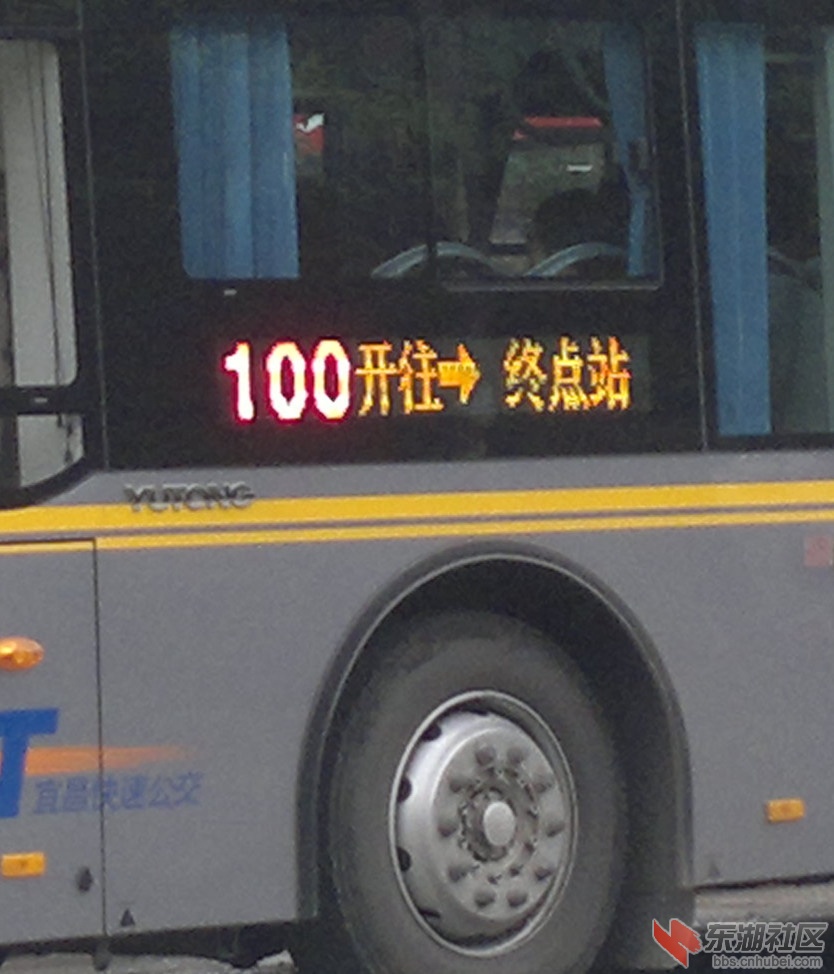 100路公交车