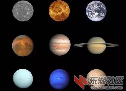 冥王星被戏称像锅底