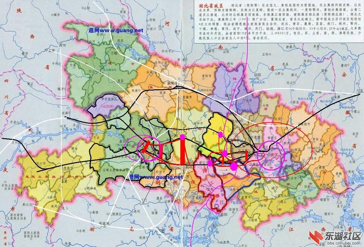 汉宜干线重在两头宜昌向东40公里当枝一级路重要