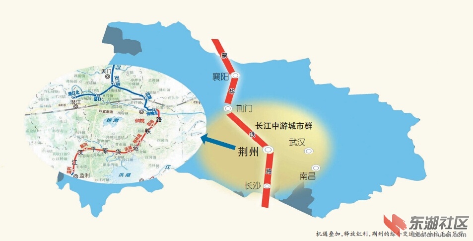 大大巩固和提升荆州在江汉平原中心城市的地位!图片