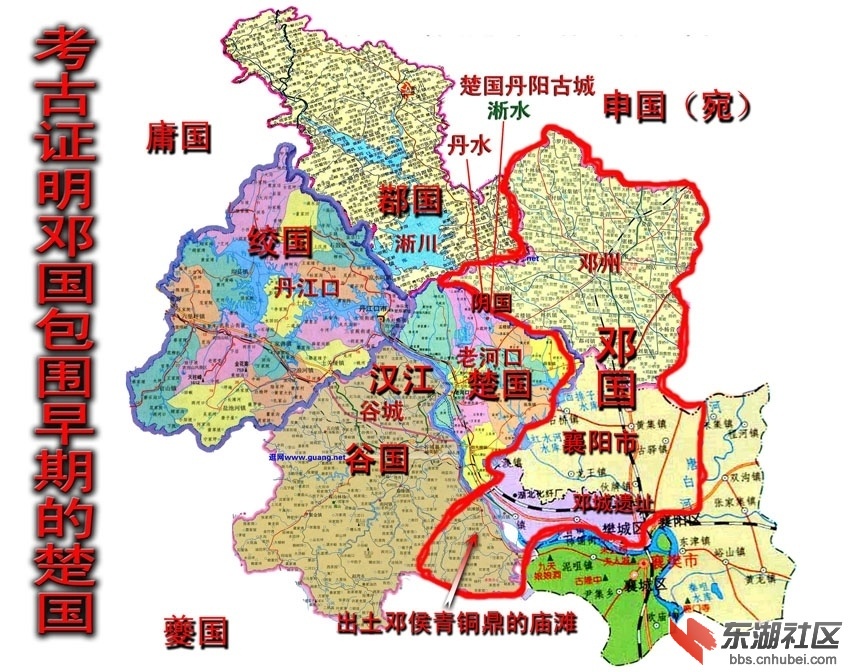 考古证明"邓国"包围早期的"楚国 图