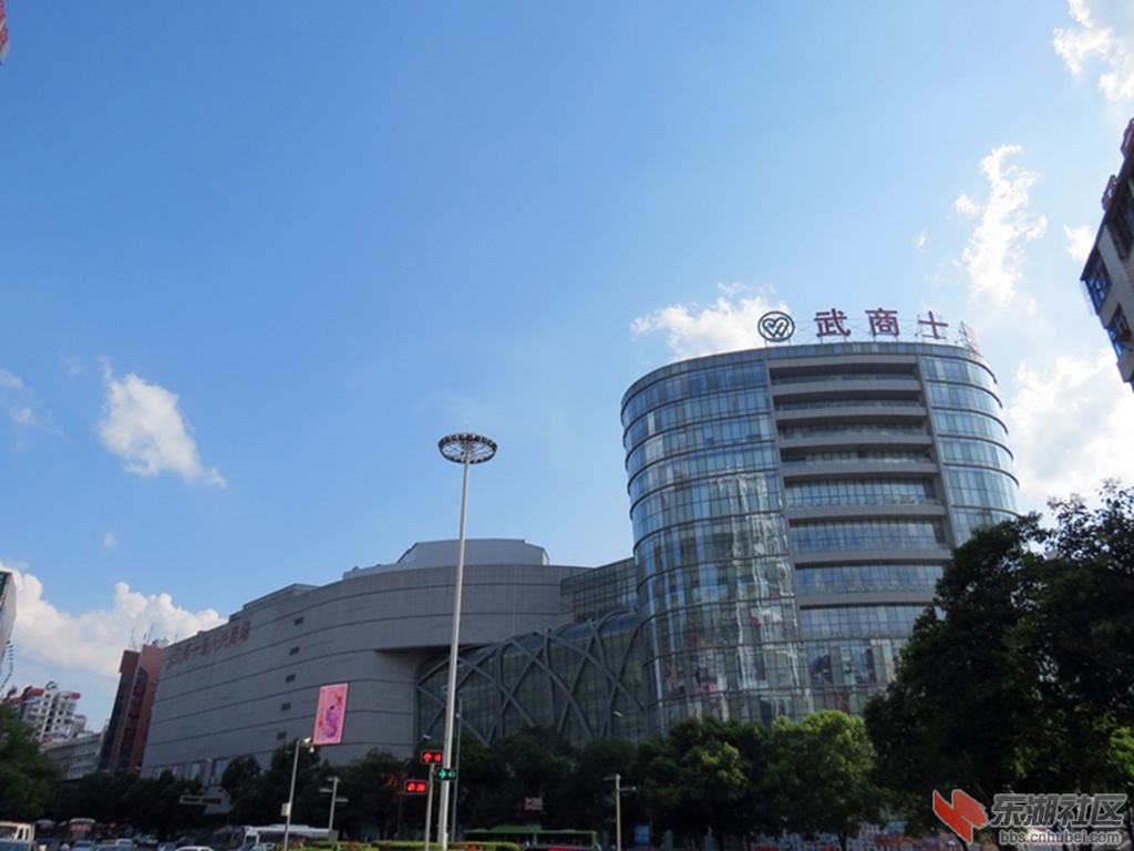 车城十堰