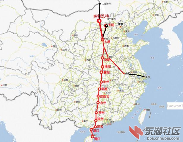 什么时候修建北京到呼和浩特高铁